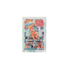 2024 Portland, ME Foil Poster featuring a vibrant illustration of the State Theater with whimsical floating jellyfish and bubbles in orange, blue, and turquoise. A gathered crowd is depicted below the iconic venue facade in an artistic, psychedelic style.